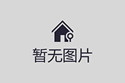 福建省林業(yè)廳轉(zhuǎn)發(fā)國家林業(yè)局關于嚴格保護天然林的通知