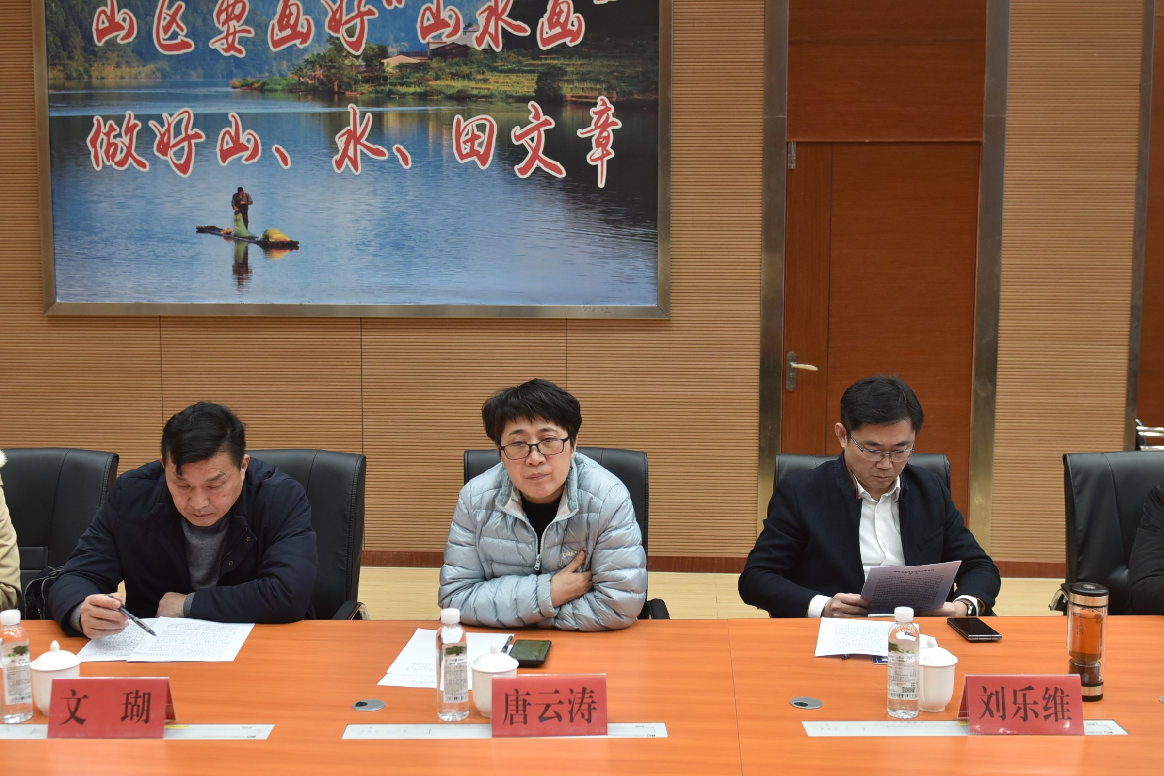 衡陽(yáng)市委黨校、萍鄉(xiāng)市林業(yè)局一行至福建金森調(diào)研
